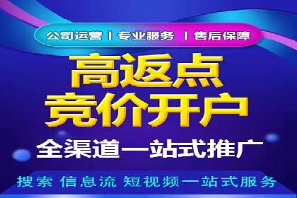 某品牌通过百度信息流推广实现销售翻倍