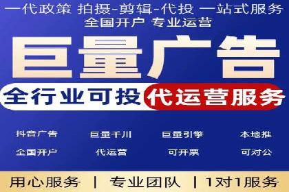朋友圈信息流广告投放策略及成功案例解析