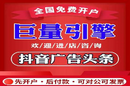百度推广地域定向优化策略及效果对比案例